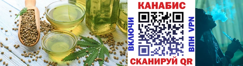 Canna-Cookies марихуана  Десногорск 
