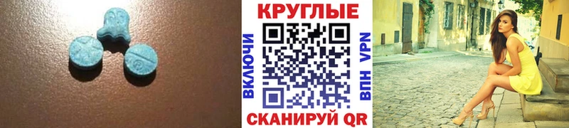 Ecstasy Philipp Plein  Десногорск 