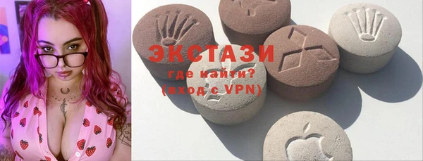 кристаллы Алзамай