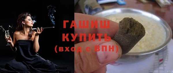 гидропоника Алексеевка