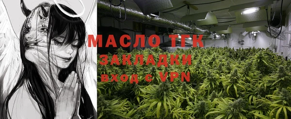 кристаллы Алзамай