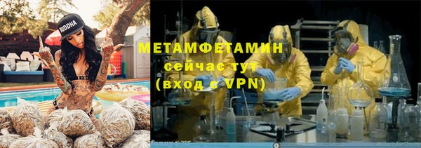 гидропоника Алексеевка