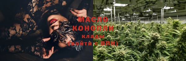 гидропоника Алексеевка