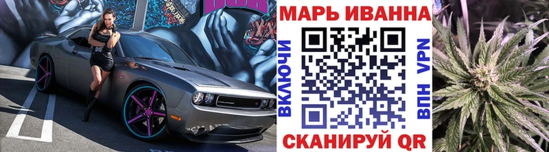 OMG ONION Десногорск Каннабис VHQ